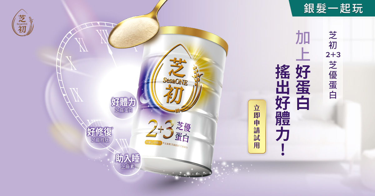 苗栗大湖社寮角金針花廊道：金黃花毯開滿河堤畫面美呆了！綿延800公尺